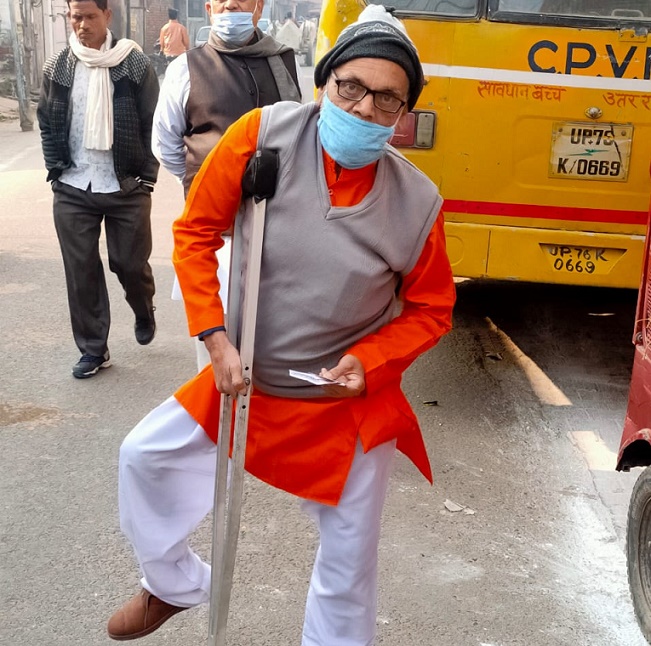 MLC chunav farrukhabad1